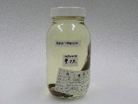 藏品(寶刀魚)的圖片